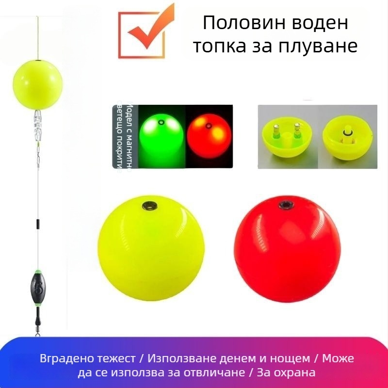 Поплавък за скално риболовство, нейлонова конструкция, поплавъци и буи