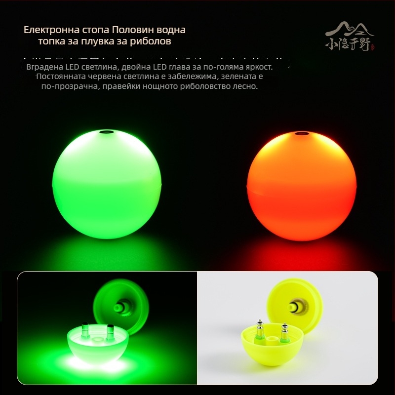 Поплавък за скално риболовство, нейлонова конструкция, поплавъци и буи