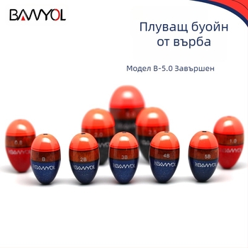 Поплавък за риболов за скалисти води от Sycamore дърво – BAWYOL, анти‑удар, дълго замятане