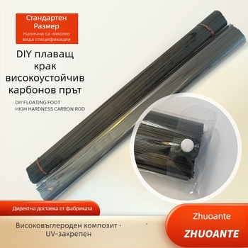 Xuantian Carp Риболовен поплавък от въглероден материал, твърд въглероден прът, аксесоари за риболов