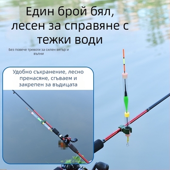 Wickert риболовна вертикална плаваща дрейф с цифрова нощна функция, брегова плаваща, композитен материал