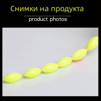 Heng Zhixing седемзвезден bean-Type поплавък и Olive-Type поплавък, Bubble материал, риболовен дрейф поплавък, Китай