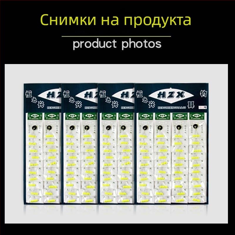 Heng Zhixing седемзвезден bean-Type поплавък и Olive-Type поплавък, Bubble материал, риболовен дрейф поплавък, Китай