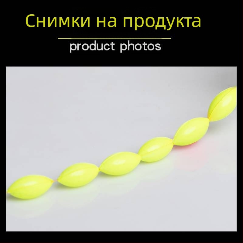 Heng Zhixing седемзвезден bean-Type поплавък и Olive-Type поплавък, Bubble материал, риболовен дрейф поплавък, Китай