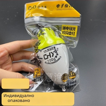 Fat Man пластмасова електронна плувка за риболов с вертикален дрейф, голям корем