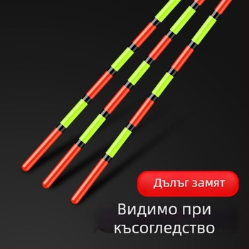 Поплавък за риболов с вертикален дрейф, композитен материал, марка Other, поплавъци и буйове