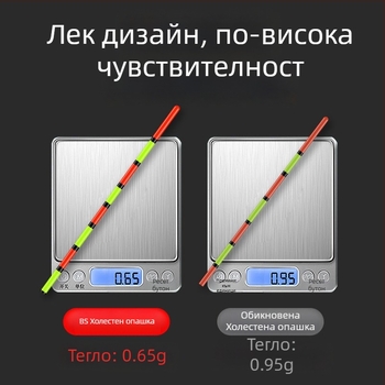 Поплавък за риболов с вертикален дрейф, композитен материал, марка Other, поплавъци и буйове