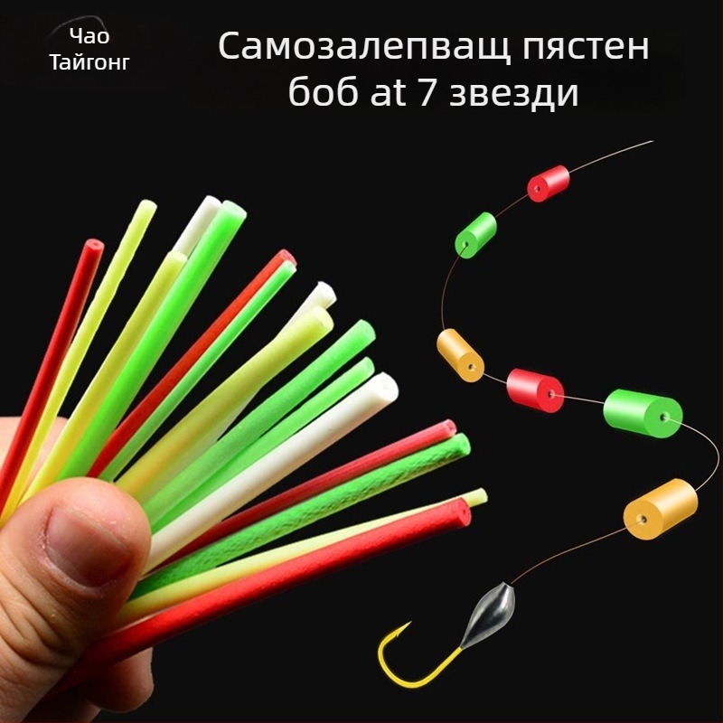 Седемзвезден EVA поплавък Zhao Taigong