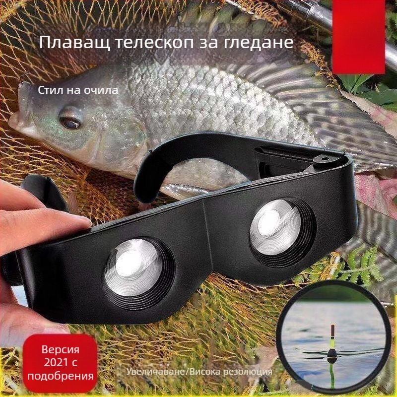 DY модел, телескоп-бинокул за глава, 6x увеличение, 3° зрително поле