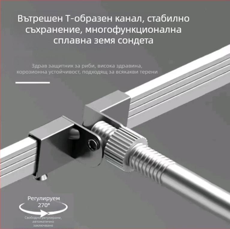 Найлонова мрежеста торба за риболовна защита с квадратен кант и мрежа с малки отвори
