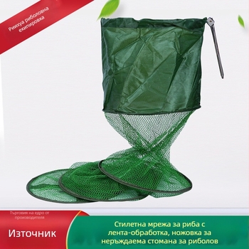 Рибогард за риболовна екипировка — Тип: Рибогард; Материал: Найлон; Категория: Риболовна защита