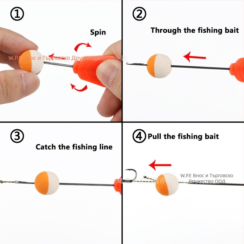 W.P.E комплект игла за стръв с тяло от неръждаема стомана и ножици за риболов на шаран (84 g)