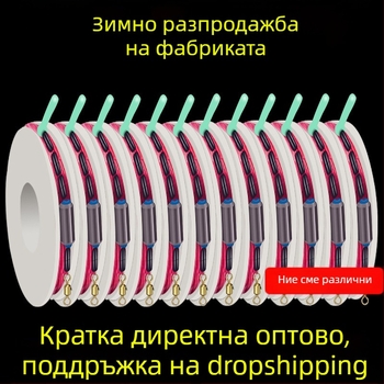 Основна риболовна линия – Nylon, Giant Fin King, лицензирана частна марка