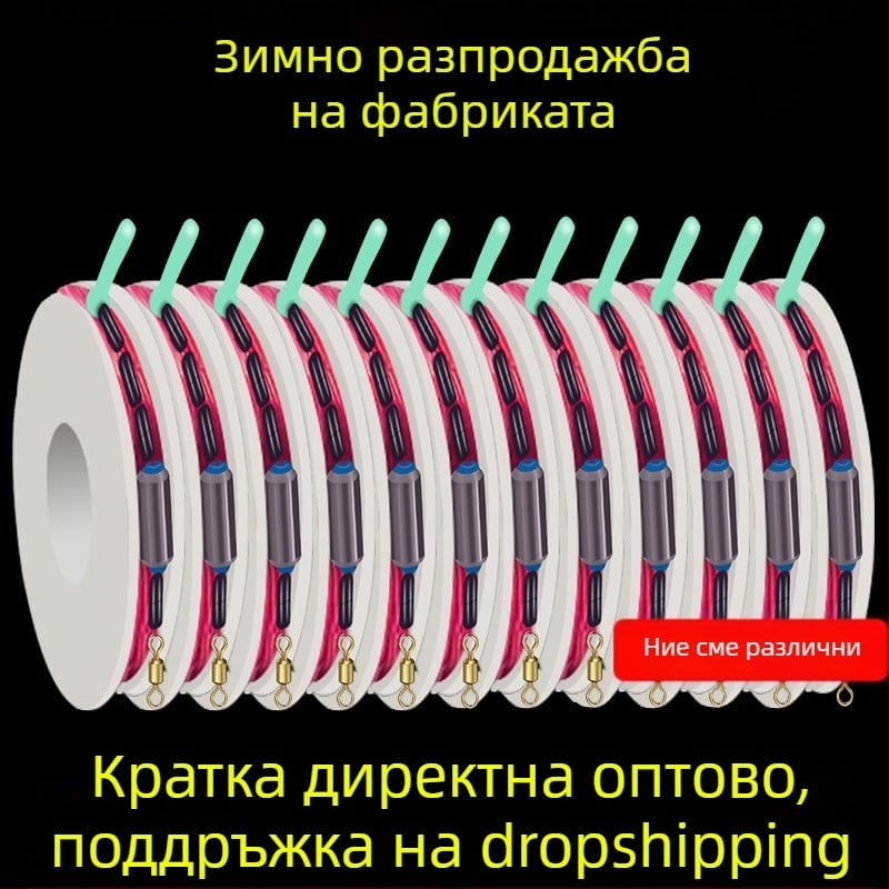 Основна риболовна линия – Nylon, Giant Fin King, лицензирана частна марка