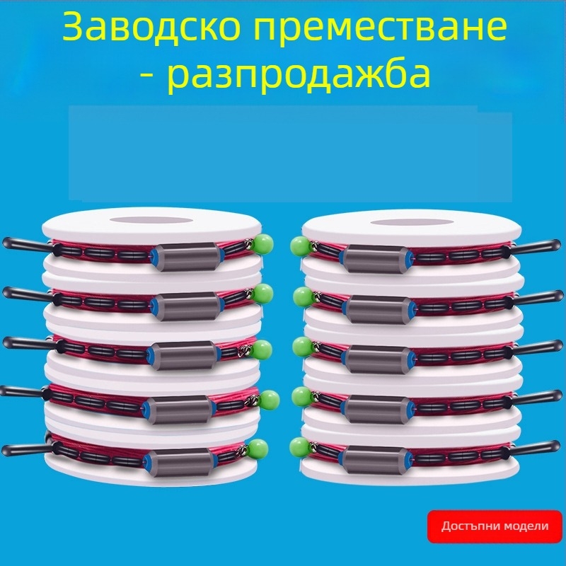 Основна риболовна линия – Nylon, Giant Fin King, лицензирана частна марка