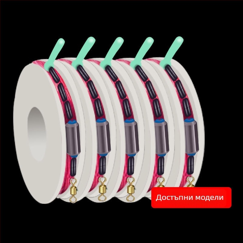 Основна риболовна линия – Nylon, Giant Fin King, лицензирана частна марка