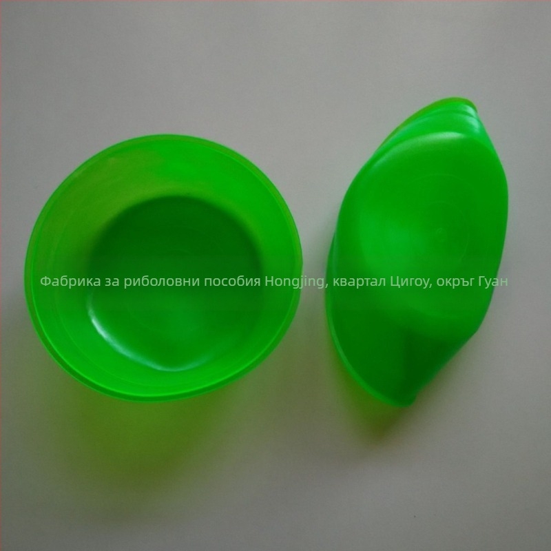 Мека кожена купа за риболовни примамки и хранителни смеси – съд за смесване на примамки