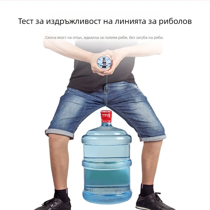 LINNHUE/Shin Lake Комплект главна линия за риболов - Нейлон, супер здрав, 200 броя