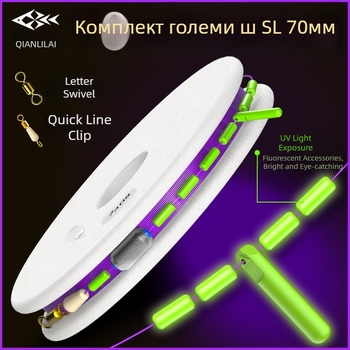 Главна риболовна линия – найлон, здравина nt50, комплект 10 бр., марка Excellent craftsman, произход Anhui Taihe