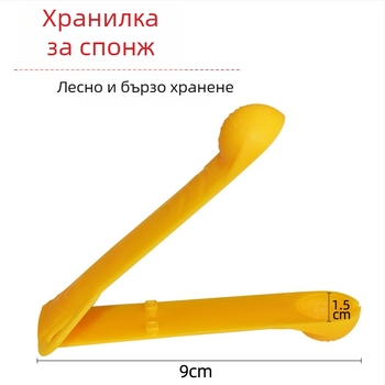 Комплект риболовни аксесоари: хранилка за стръв, кука за стръв и основни аксесоари