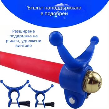 Chaosen опора за риболовен прът – държач за пръчка, аксесоар за риболовна екипировка