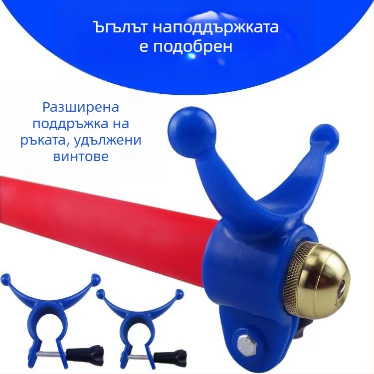 Chaosen опора за риболовен прът – държач за пръчка, аксесоар за риболовна екипировка
