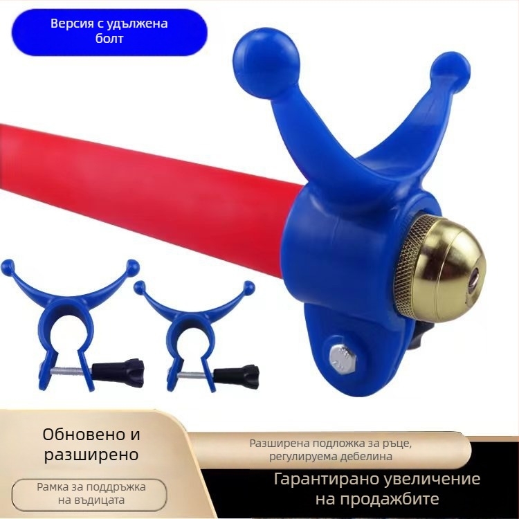 Chaosen опора за риболовен прът – държач за пръчка, аксесоар за риболовна екипировка