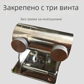 Стойка за чадър за риболов – неръждаема стомана, универсална с вградена вставка, удебелена конструкция, модел 42752