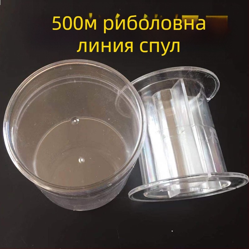 Риболовна ролка за риболовна линия 500м, прозрачен PS материал, 5# калибър, водоустойчива мултифункционална плаваща плувка