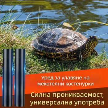 Комплект риболовна свирка за привличане на костенурки, помощно средство за риболов с поплавък, включва риболовна макара и други компоненти; произход: Китай; категория: комплект за риболовни принадлежности