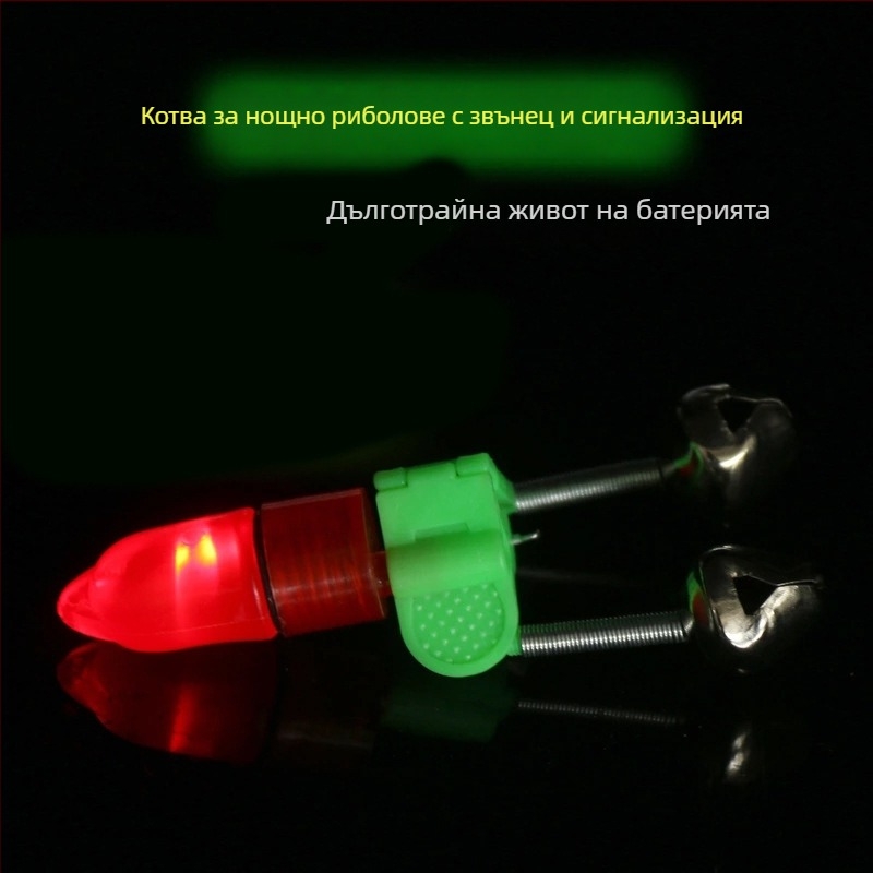 CGF светодиоден алармен звънец за нощен риболов на въдица – аксесоари за риболов