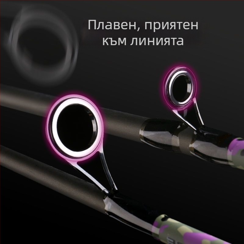 Hasda Комплект за дълги хвърляния на пръчки за примки — супер твърд карбон, пистолетна дръжка и права дръжка, капковидна катушка