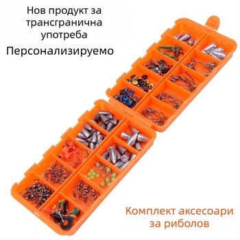 Xintao Риболовна кука 93720133 – Комплект за риболовни принадлежности