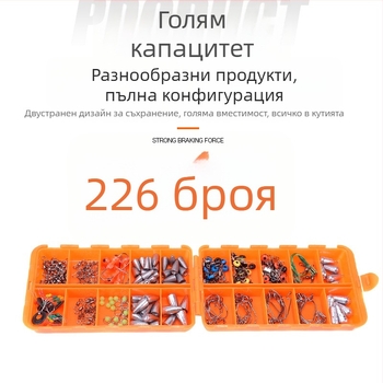 Xintao Риболовна кука 93720133 – Комплект за риболовни принадлежности