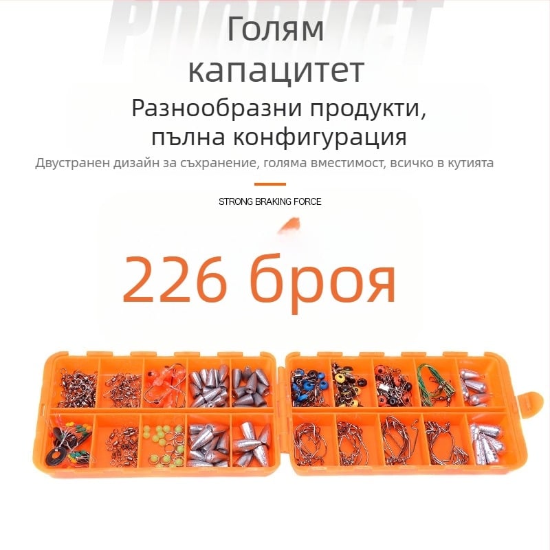 Xintao Риболовна кука 93720133 – Комплект за риболовни принадлежности