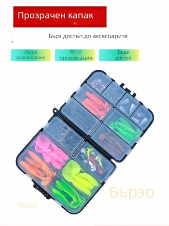 Риболовен комплект 108 части: меките примами, комплект за начинаещи, куки за crank и Texas риг компоненти