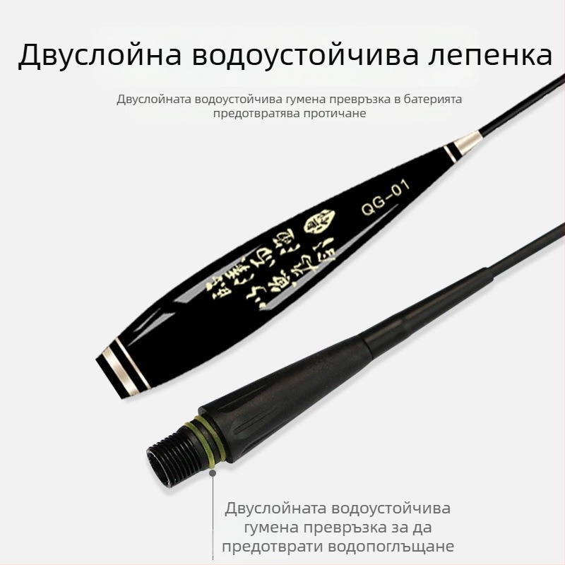 Светещ поплавък за риболов с изключително чувствителен индикатор за кълване, дневно и нощно използване и дизайн с дебела опашка