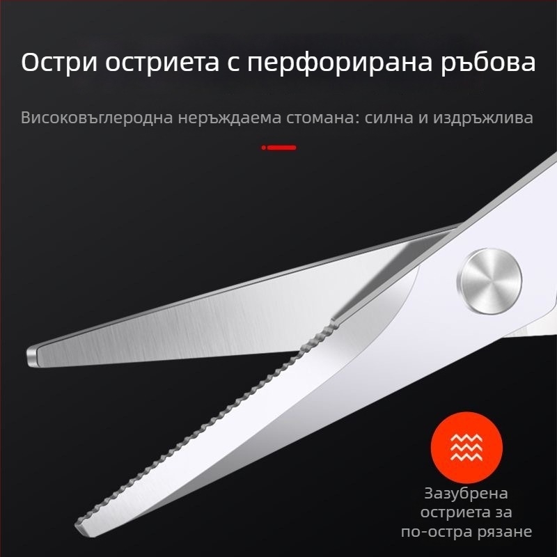 Комплект за риболовни принадлежности с ножици от неръждаема стомана и кутия за съхранение, преносим