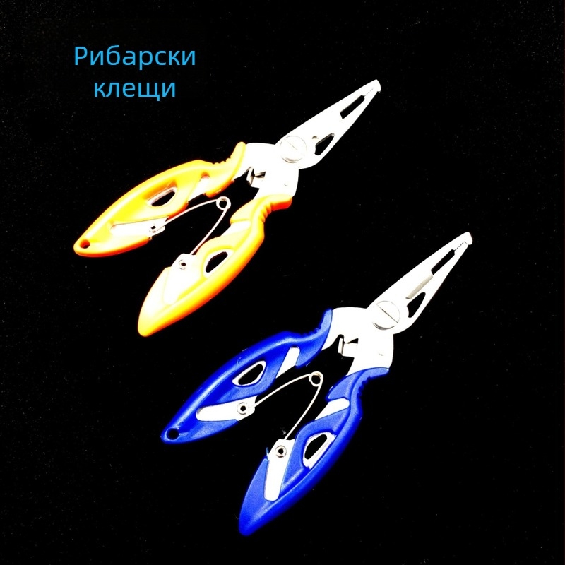 Punk многофункционални риболовни клещи с извит нос, нож за рязане на линията и инструмент за откачане – произход Jiangsu