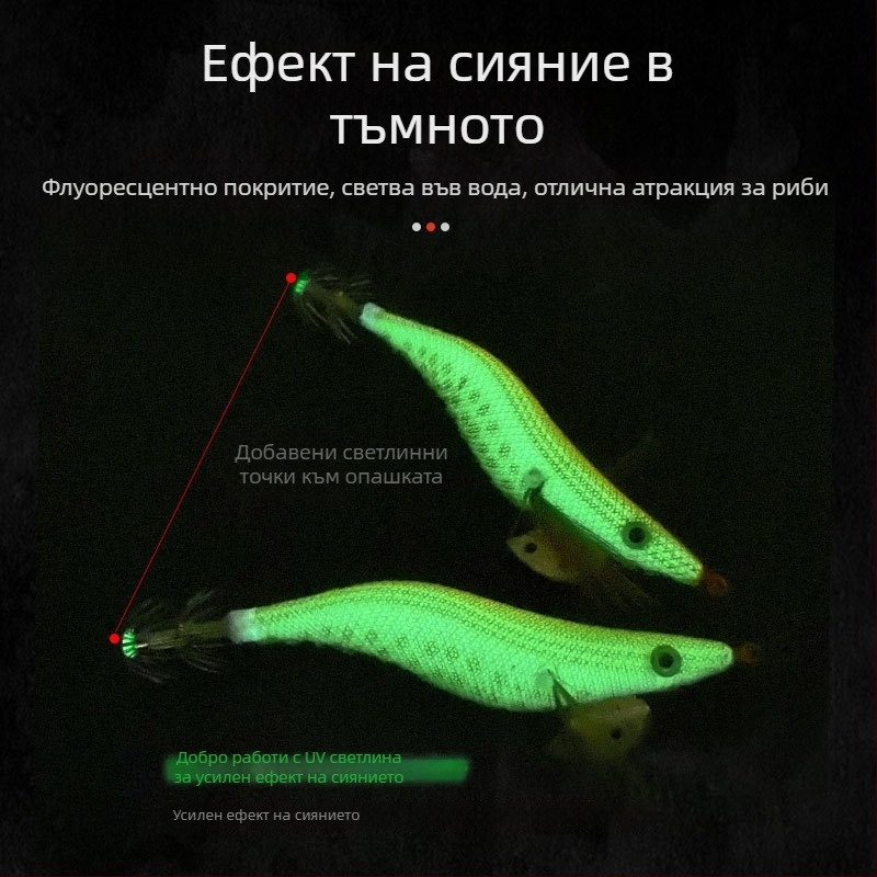 Leisure Guest бионична твърда примамка за риболов, изкуствена/бионична примамка, фалшива примамка, риболовна примамка