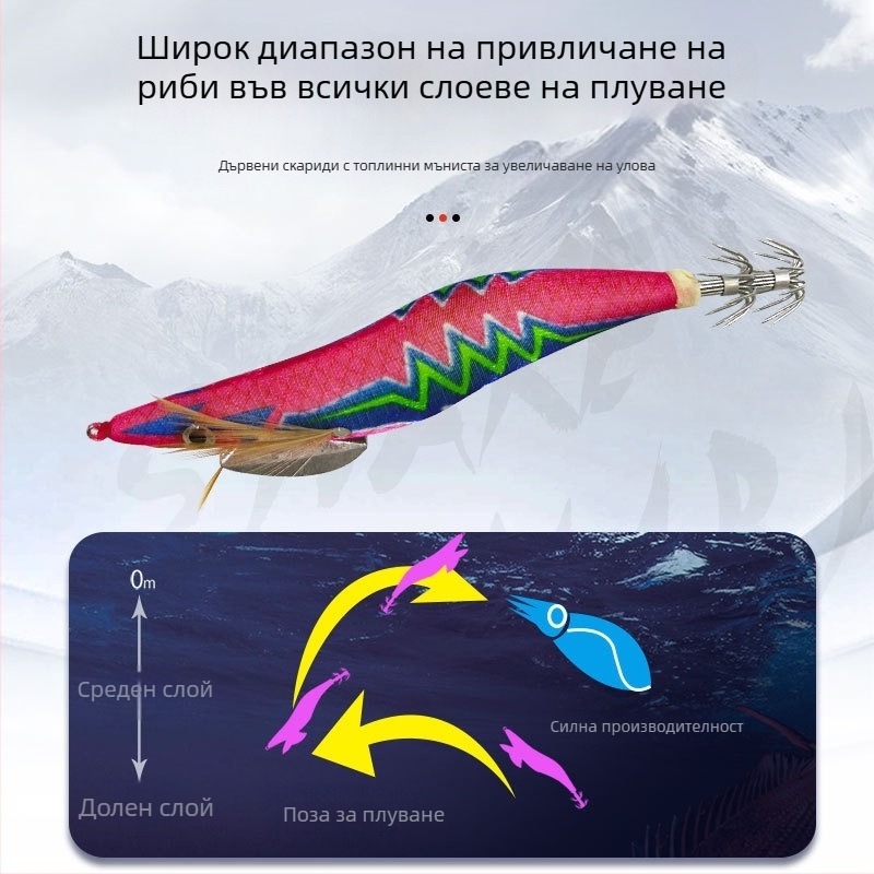 Leisure Guest бионична твърда примамка за риболов, изкуствена/бионична примамка, фалшива примамка, риболовна примамка