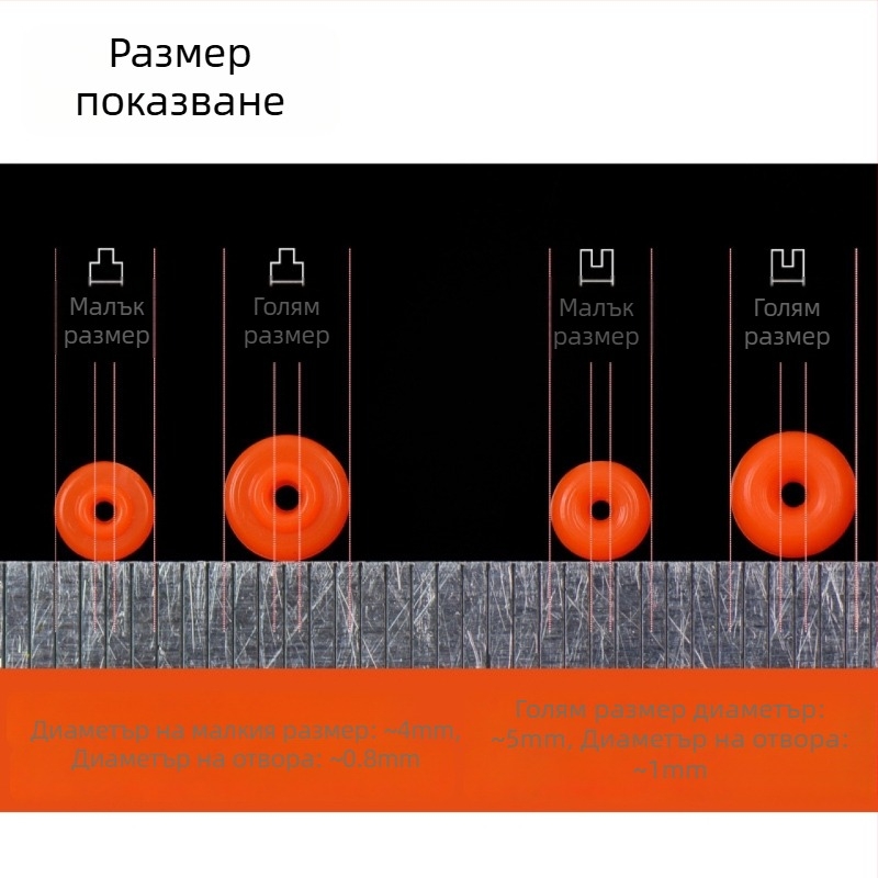 Комплект за компоненти на въдица за риболов с плосък стоп за линията и полукръгъл зъб, риболовни аксесоари (Компоненти: въдица за риболов; Категория: комплект риболовни принадлежности)