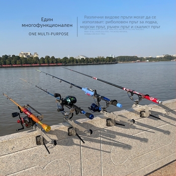 Държач за въдица Hunting за лодка, сгъваем, въртене в повече посоки, от неръждаема стомана, батерийно захранване