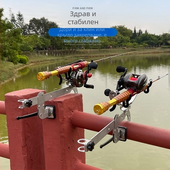 Държач за въдица Hunting за лодка, сгъваем, въртене в повече посоки, от неръждаема стомана, батерийно захранване