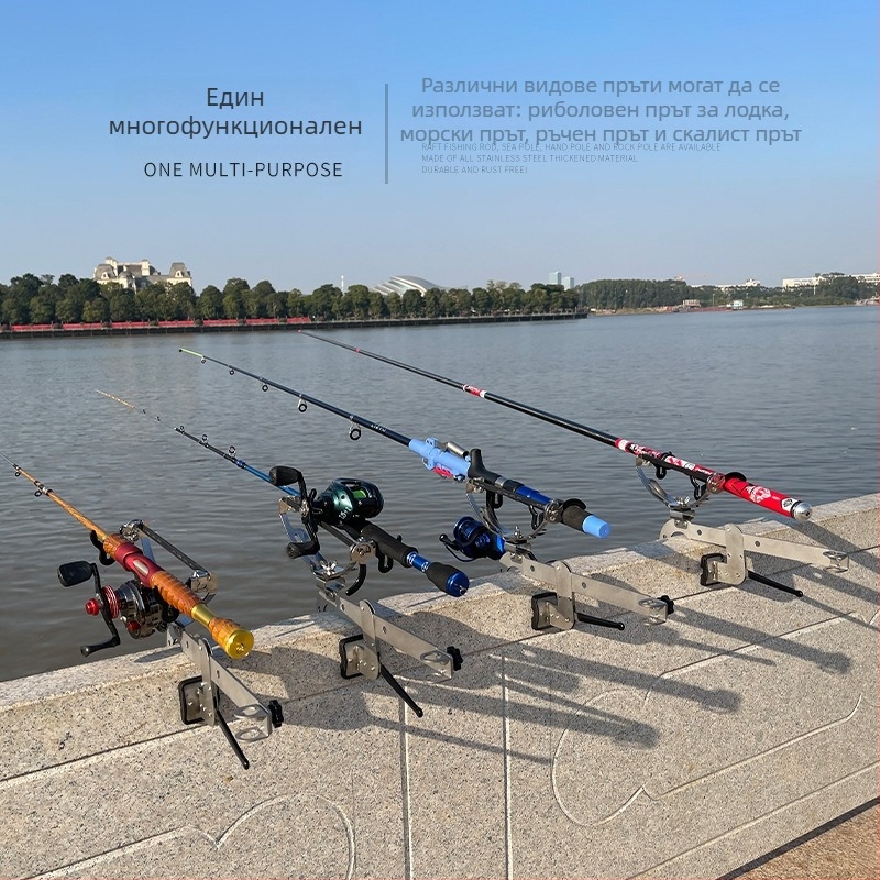 Държач за въдица Hunting за лодка, сгъваем, въртене в повече посоки, от неръждаема стомана, батерийно захранване