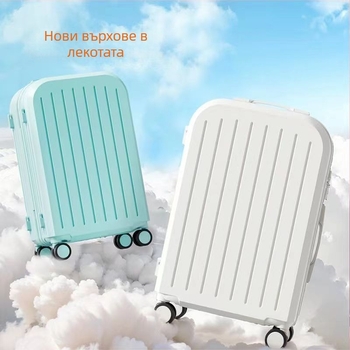 ABS/PC куфар за багаж със цип, ултралек, издръжлив на износване, против кражба, подходящ за полет, универсални колела, тегло 2,8 кг.
