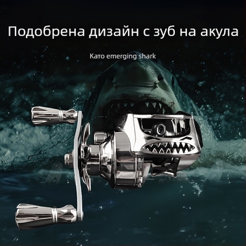 Kalio барабанна риболовна макара - метална телена чашка, система Metal Master за устойчива линия, дълго замятане