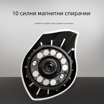 Kalio барабанна риболовна макара - метална телена чашка, система Metal Master за устойчива линия, дълго замятане