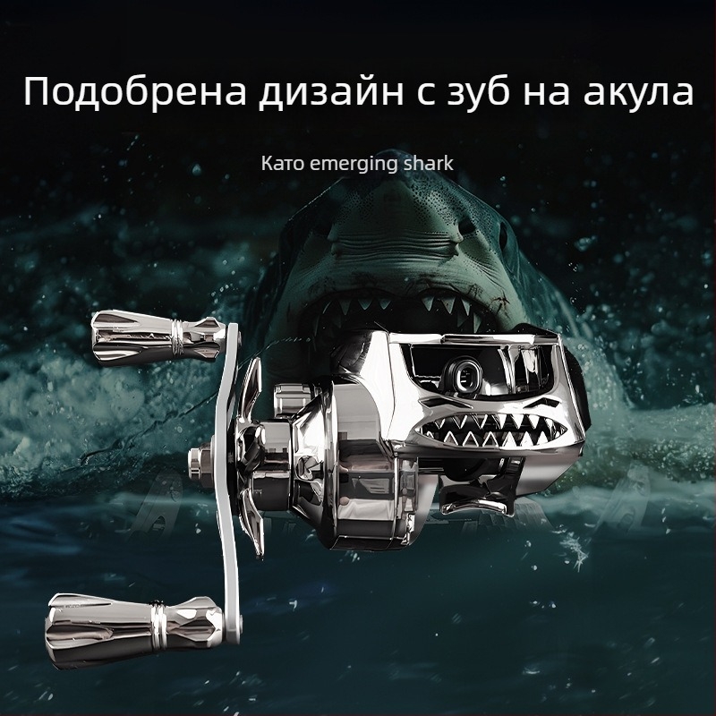 Kalio барабанна риболовна макара - метална телена чашка, система Metal Master за устойчива линия, дълго замятане