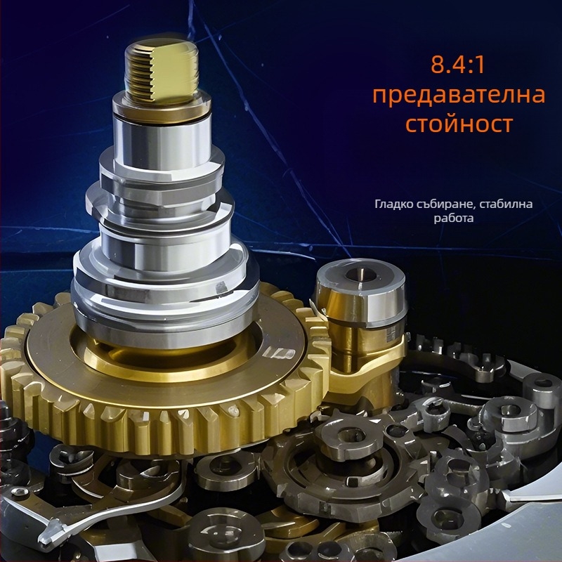 Kalio барабанна риболовна макара - метална телена чашка, система Metal Master за устойчива линия, дълго замятане